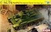 Dragon 6424 T-34/76 Mod.1942 (1:35)
